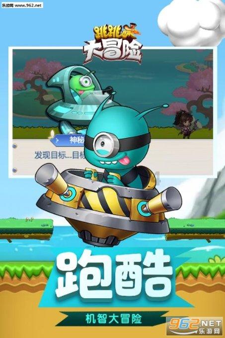 放逐之城