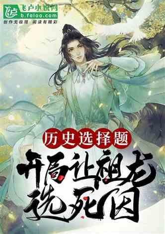 乌无人机空袭俄罗斯一化工码头 现场燃起大火