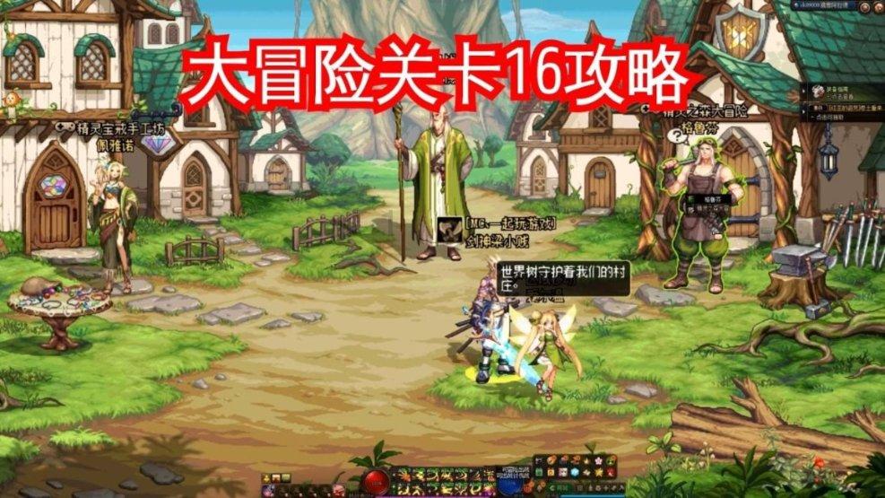 海峡两岸及港澳地区（重庆）青年羽毛球邀请赛在大渡口举行