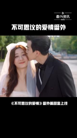 马亮:打造
