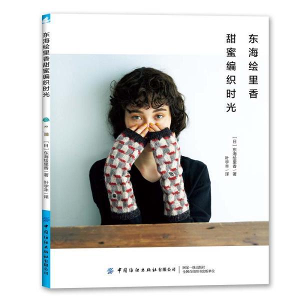 原来遇见你