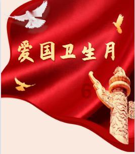 左胸痛是什么原因？求答案游戏画面