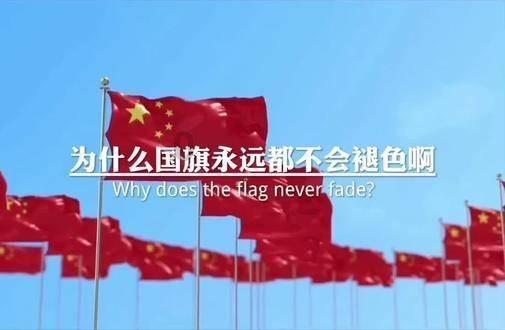 《你是我的荣耀》剧透，“乔晶晶”造型甜美，“于途”神秘感十足