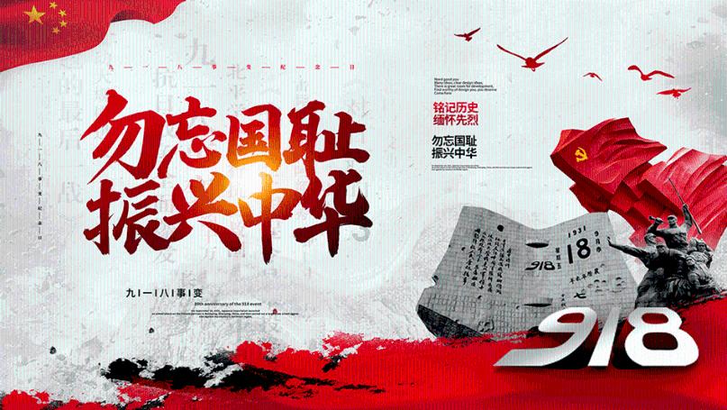 《远征之征天下》姻缘系统与神兽系统玩法攻略