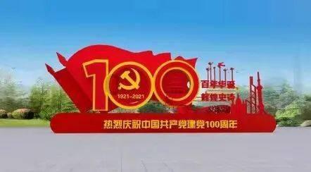 精灵传说