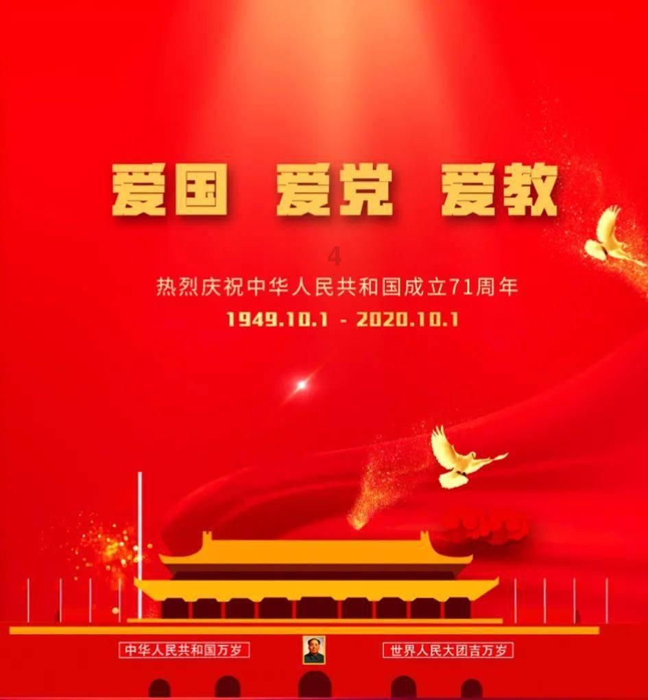 救援选美皇后