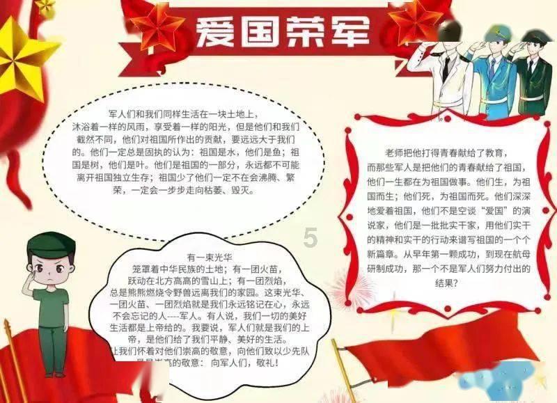 记者：陈戌源被带走大概是去年2月12日前后，曾开过警示教育会