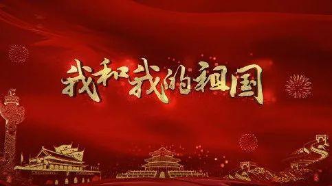 六大茶类分布图，不一样的茶不一样的人生游戏画面