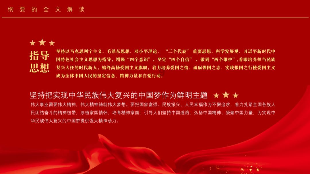 人脸识别会不会是“史上最危险的发明”？游戏画面