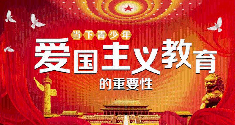 意想不到的旅程