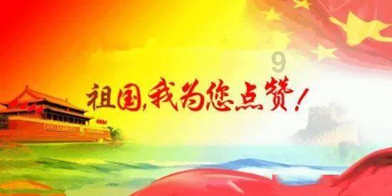 一台原生态演唱会 苗乡的热闹“抖”出圈