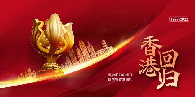 战国无双4-2