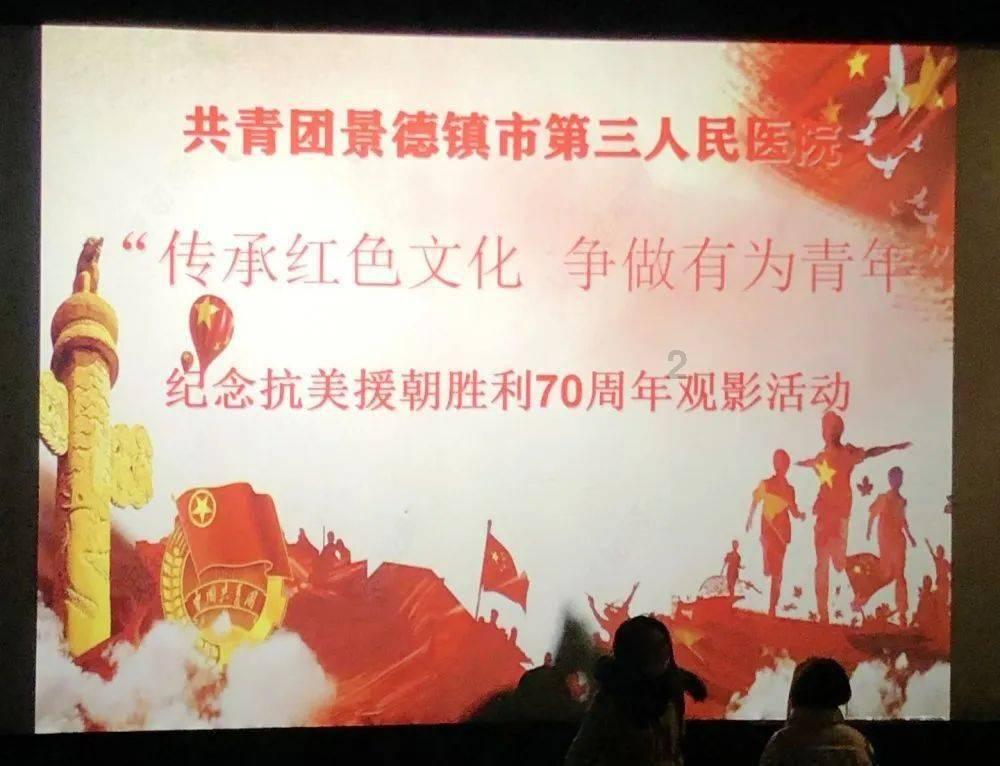 光剑战士中文版