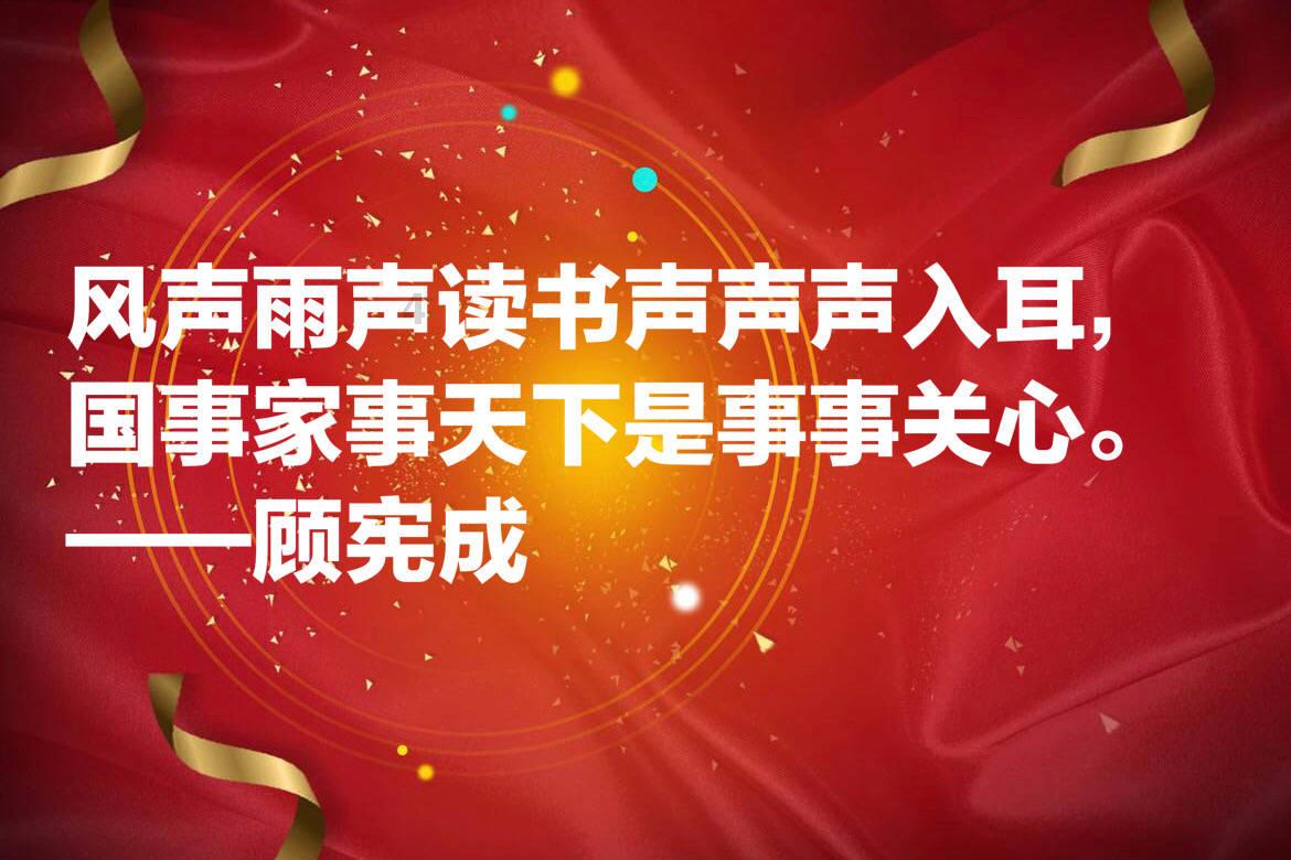甜美小邮差