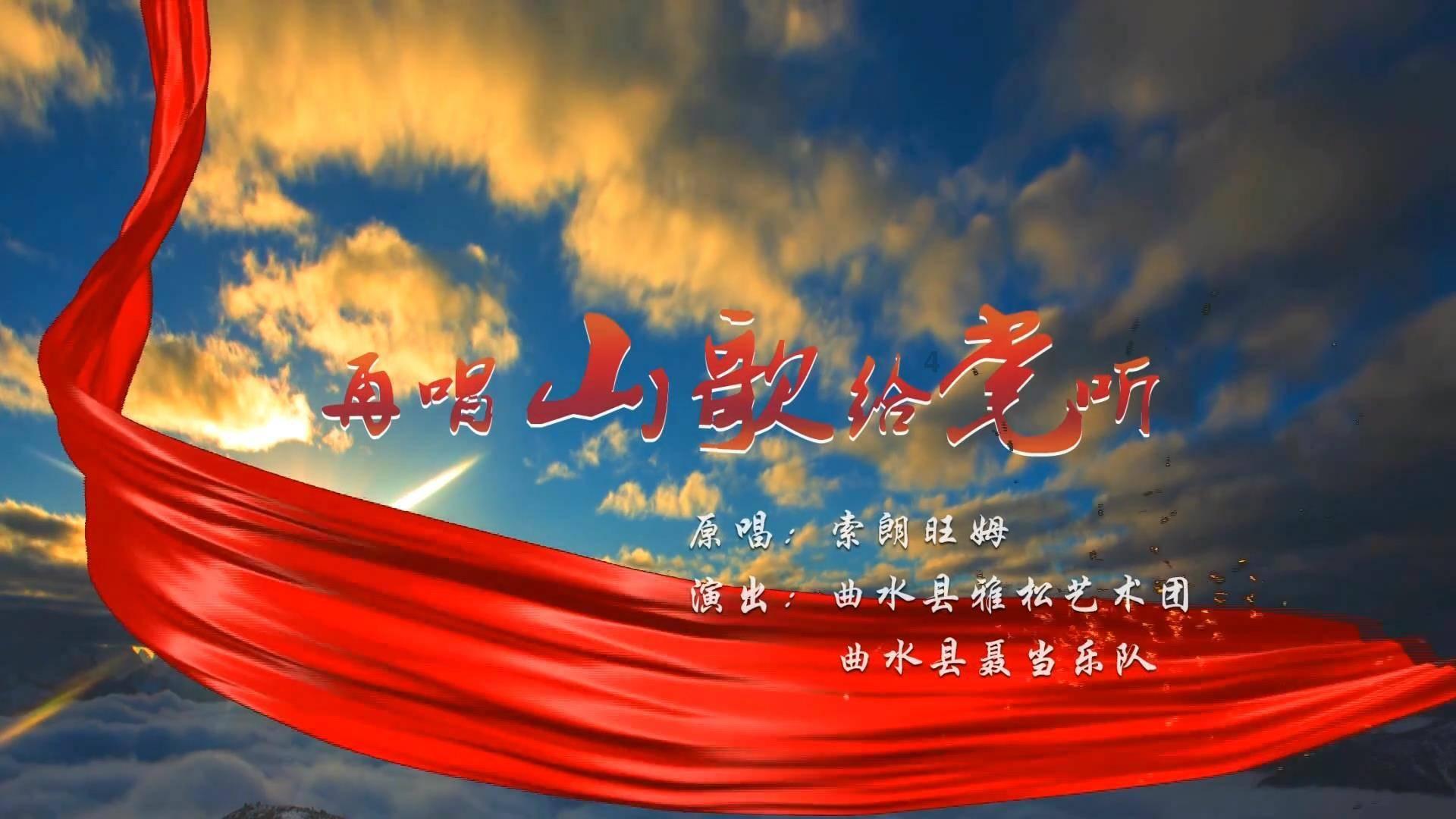 大眼蛙3