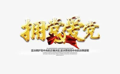 正确认识助听器