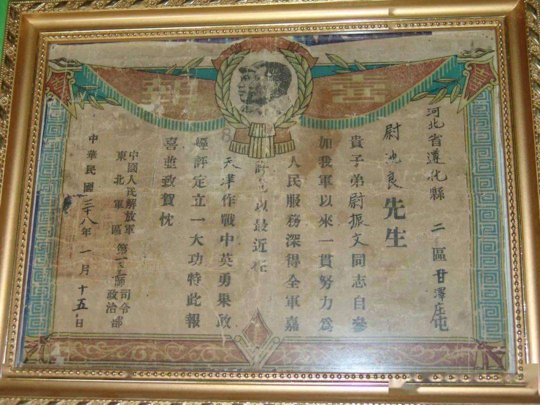 流放者柯南