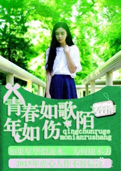 【地评线】桂声网评:便捷消费让农村居民享受近在咫尺的美好生活