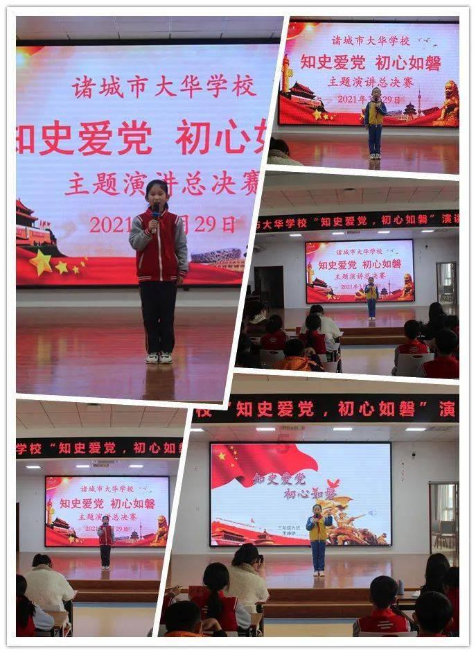 《幻兽帕鲁》登顶steam销售冠军