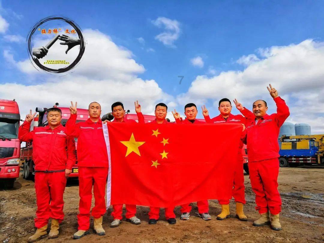 寻找神秘黄金