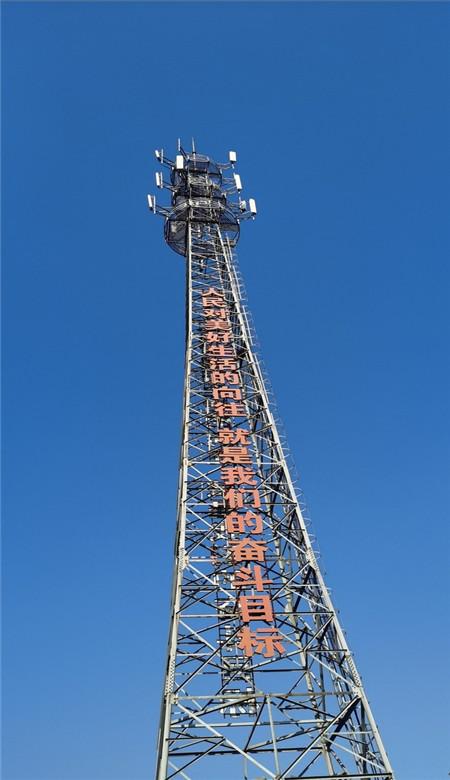 米妮彩色书