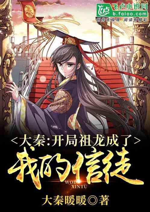 剑勇传奇忍者龙剑传Z