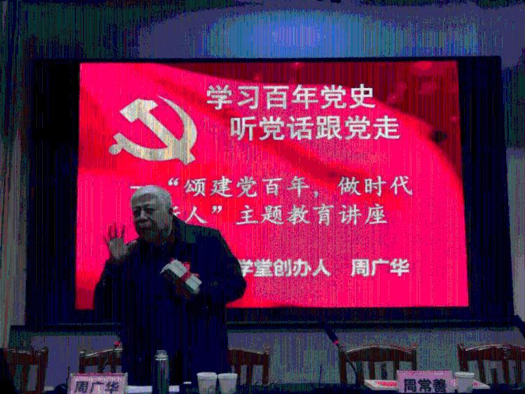 才知此生乃求下联游戏画面