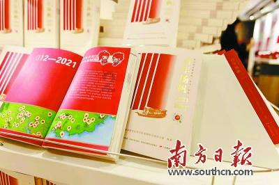 东京42