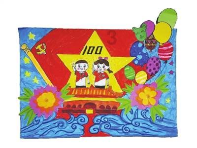 森迪公主的可爱装扮