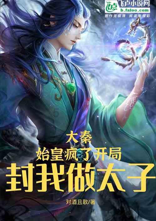 地塞米松的应用注意事项？游戏画面
