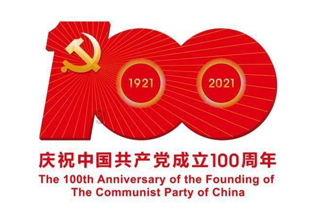 三国群英7