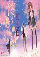 仁河口镇绘就和美乡村新画卷