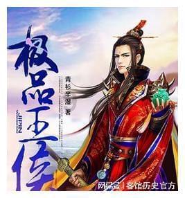 【身边的“法律明白人”】陈开良：葡萄架下的“普法夜话”
