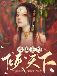 逃离空旷大街6