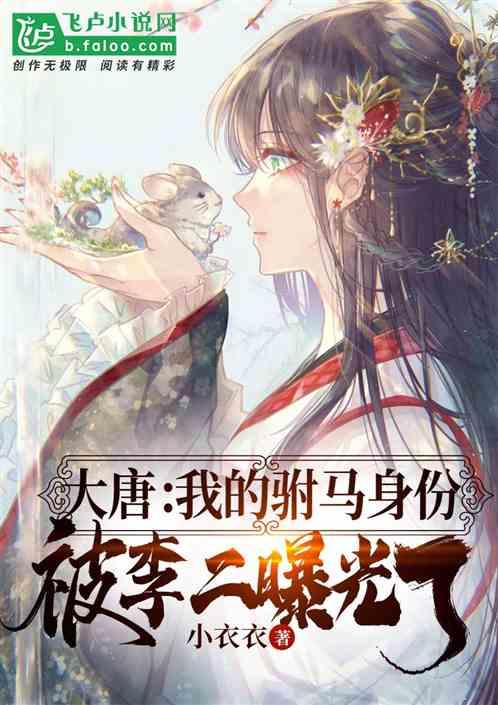 强化创新引领 聚力攻坚突破